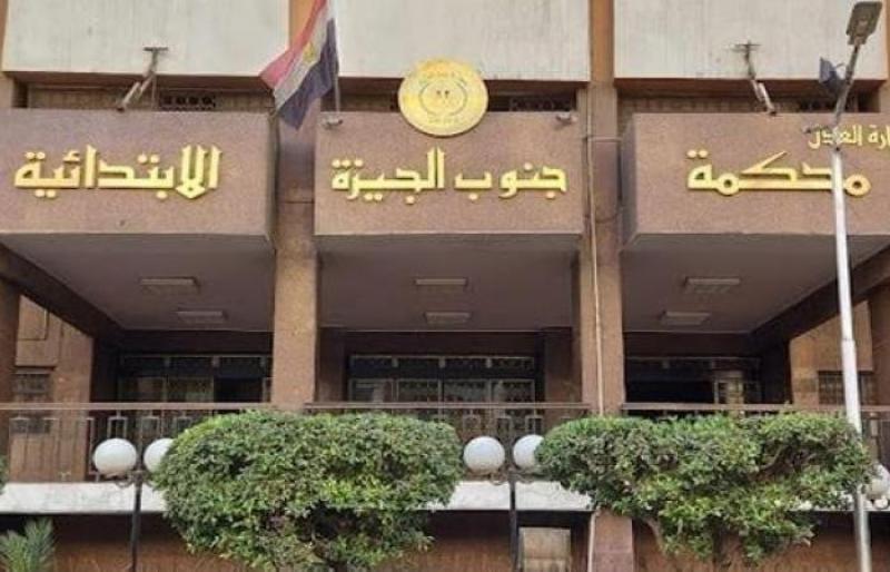 تعبيرية 