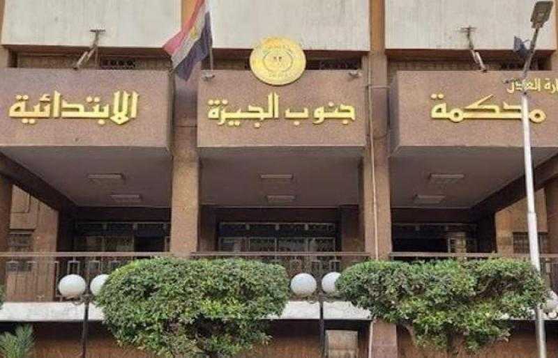 بعد قليل.. محاكمة 9 متهمين بقتل شخص بالعمرانية