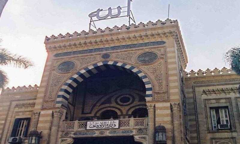 الأوقاف: رحلة ترفيهية للأطفال المشاركين بالبرنامج التثقيفي بالجيزة