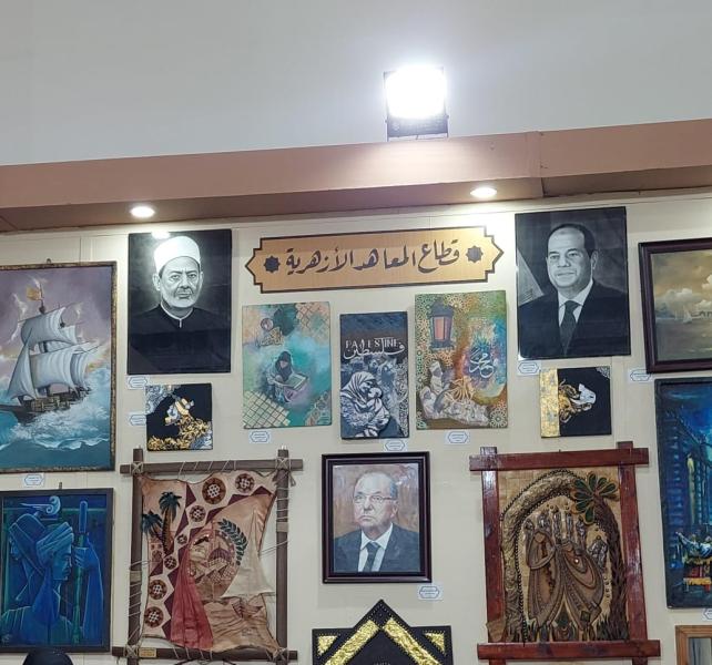 جناح الأزهر بمعرض الكتاب