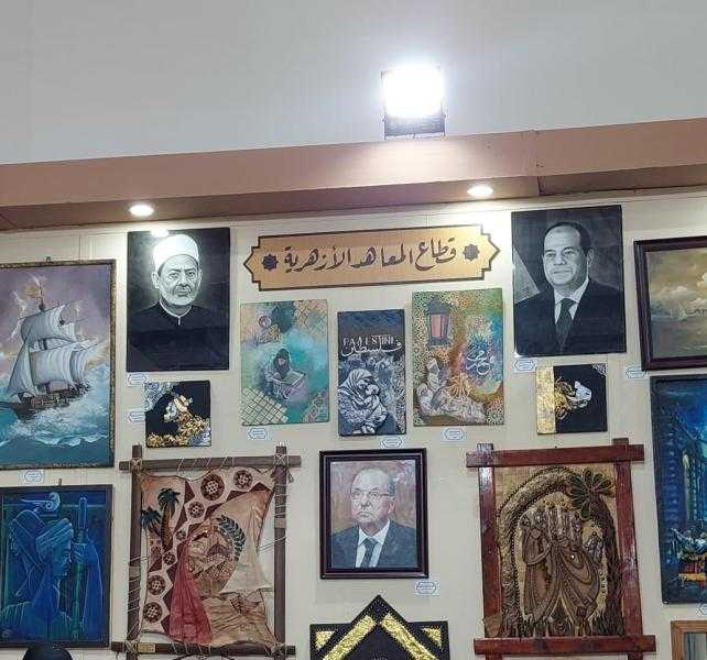 أكثر من ٨٠ عملا فنيا لقطاع المعاهد الأزهرية في جناح الأزهر بمعرض الكتاب.. والقضية الفلسطينية تتصدر