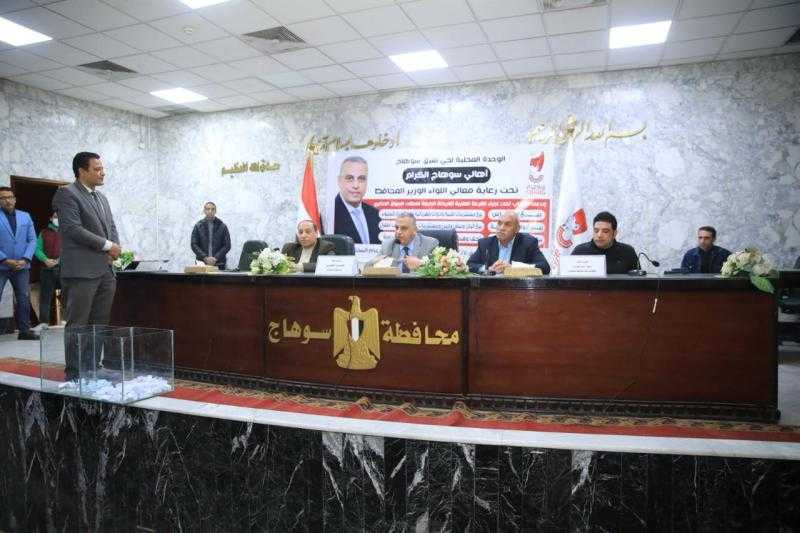 محافظ سوهاج يشهد إجراء القرعة العلنية للمرحلة الرابعة لتأجير 18 محلا تجاريا بسوق ناصر الحضري الجديد