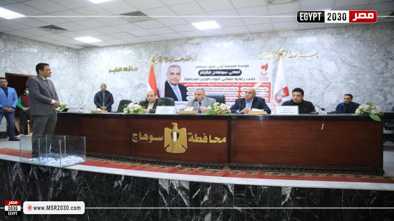 محافظ سوهاج 