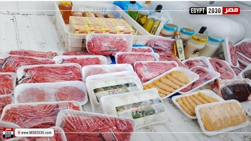 تموين العجمى بالإسكندرية