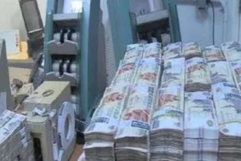 كشف مدير شركة تطوير عقارى غسل 120 مليون جنيه 