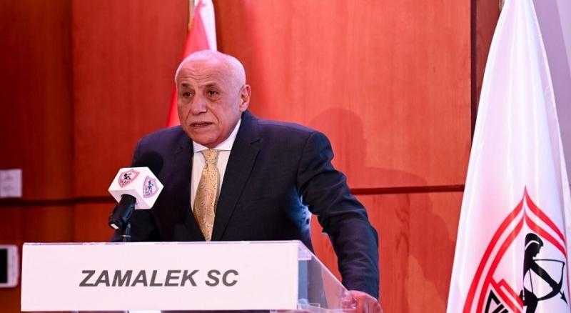 تصريحات مُثيرة من حسين لبيب في مؤتمر الزمالك لتقديم صفقاته الجديدة