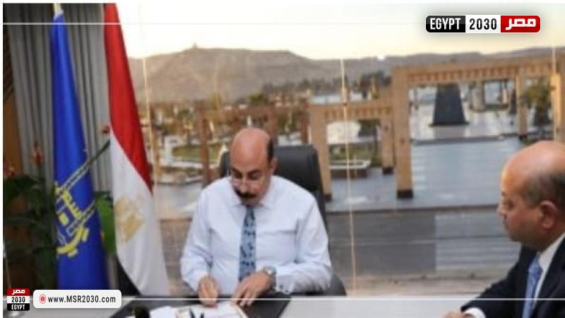 محافظ أسوان 