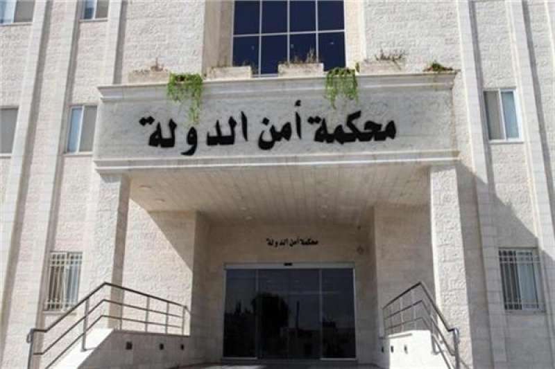 تعبيرية