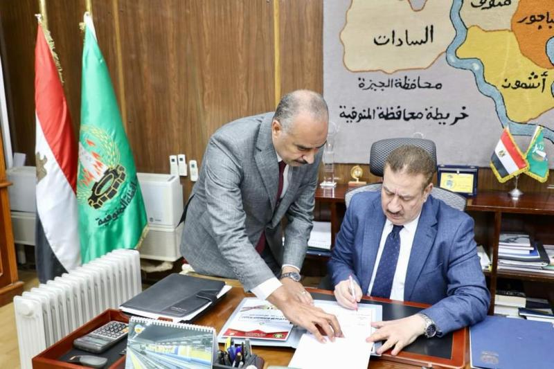 محافظ المنوفية يعتمد النتيجة 