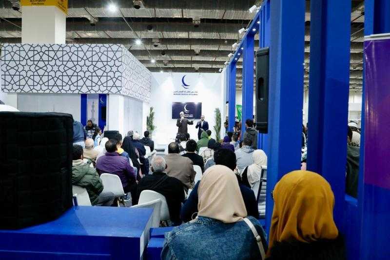 جناح حكماء المسلمين بمعرض القاهرة للكتاب يحتفي باليوم العالمي للأخوة الإنسانية