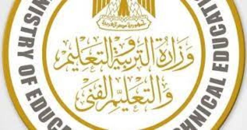 نتيجة الشهادة الاعدادية بأسوان 