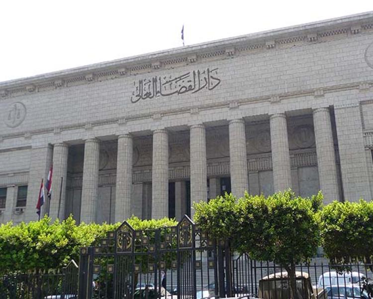 تحرش بزوجته أثناء عملها بالمنزل .. قرار عاجل من محكمة النقض ضد قاتل شاب