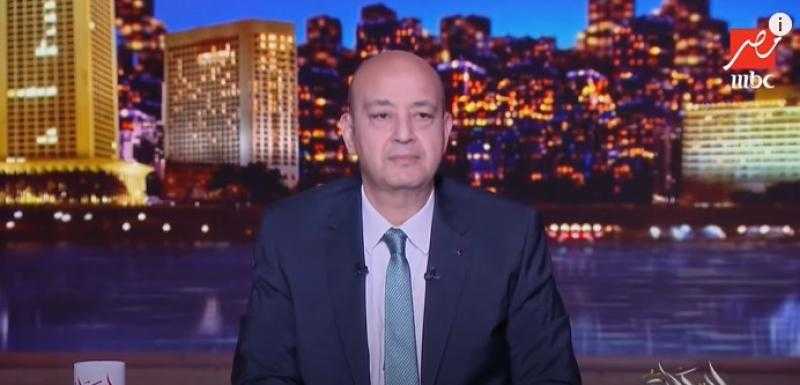 بعد تراجع سعر الحديد.. عمرو أديب: مستنيين انخفاض باقي السلع