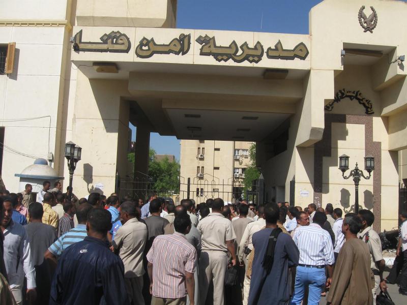 مديرية أمن قنا