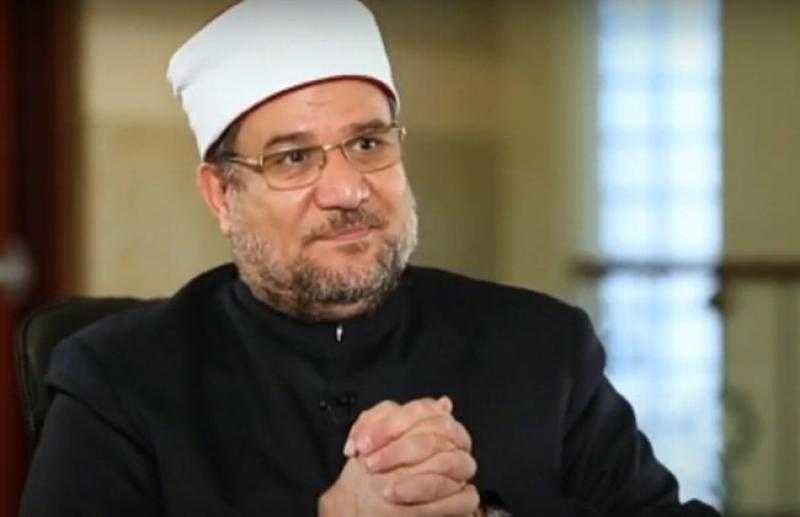 وزير الأوقاف معلقا على قرارات الحماية الاجتماعية: «السيسى الرئيس العظيم الإنسان»