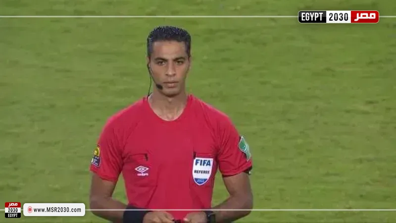  أمين عمر