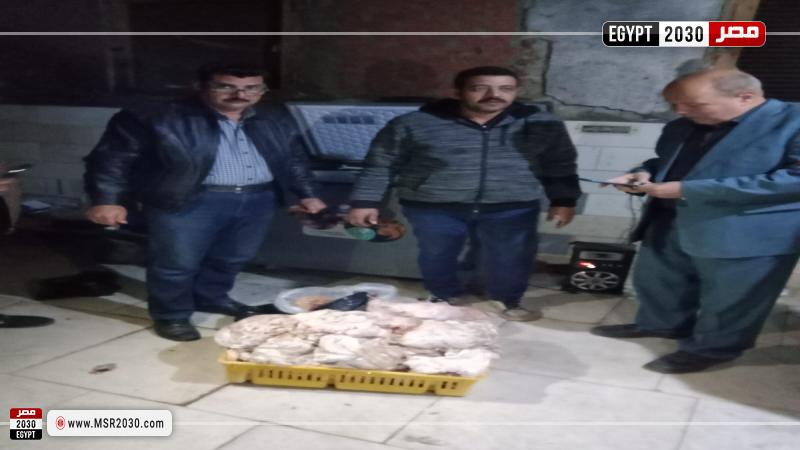 محافظة المنوفية 