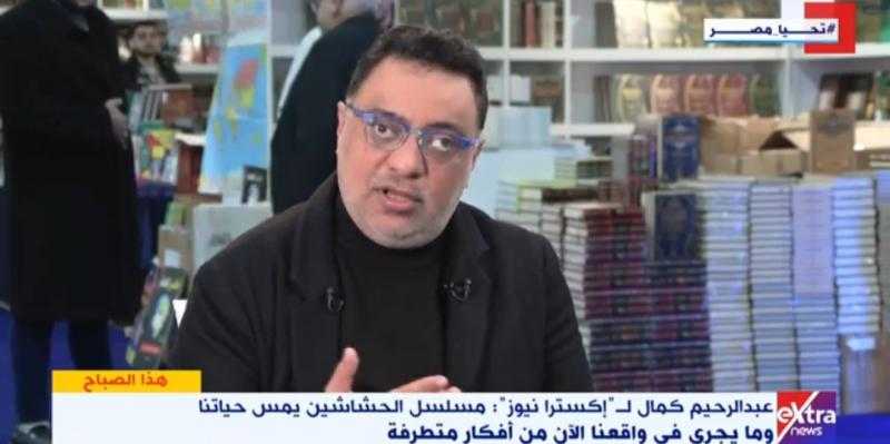 التنافس عالي.. عبد الرحيم كمال: الشركة المتحدة تقوم بدور مشرف في الدراما