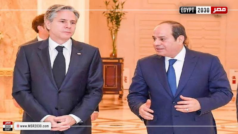 الرئيس السيسي ووزير الخارجية الأمريكي