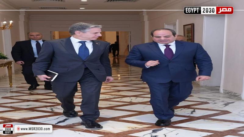 الرئيس السيسي ووزير الخارجية الأمريكي