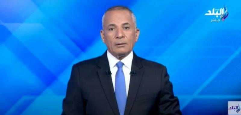 أحمد موسى يوجه رسالة للتوأم: «لازم تاخد بالك يا حسام أنت وإبراهيم من تصرفاتكم إنتوا بتلعبوا باسم مصر»