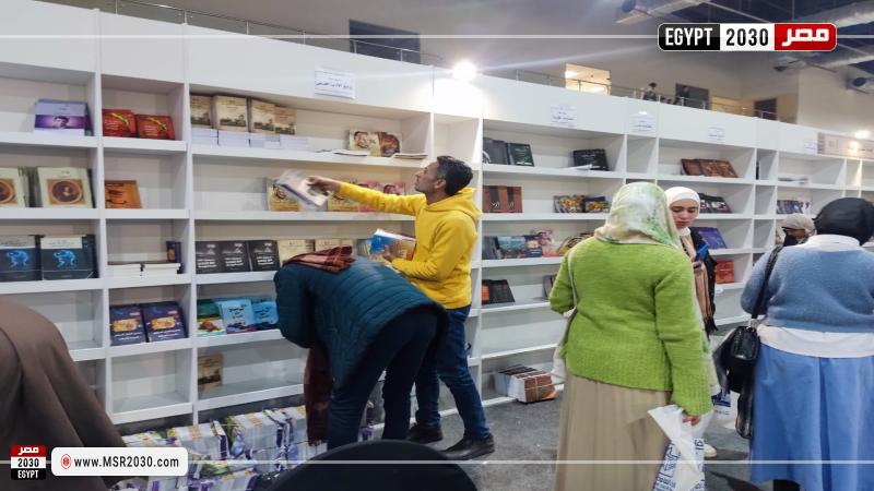 معرض الكتاب 