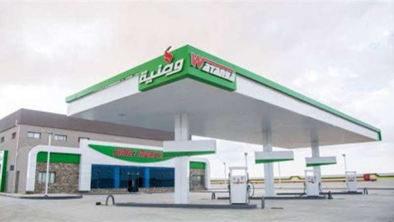 شركة وطنية