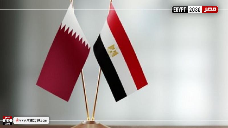 مصر وقطر 