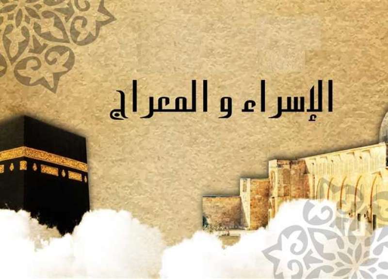 تعبيرية 