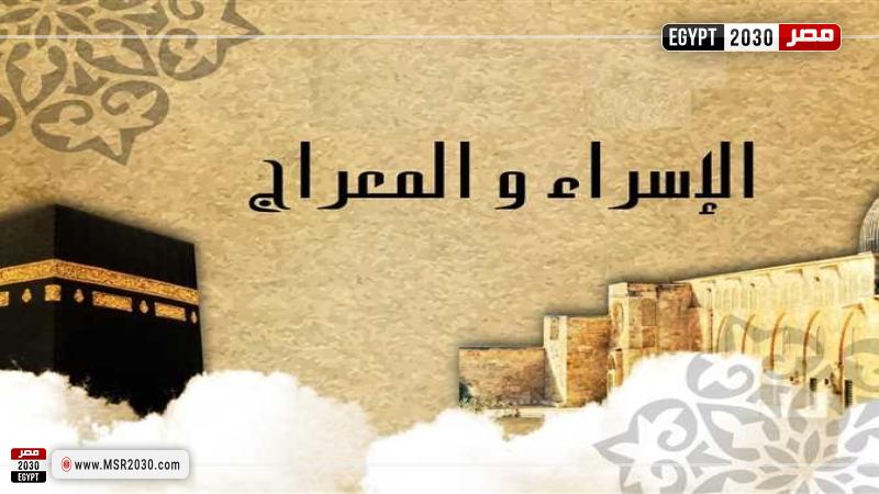 تعبيرية