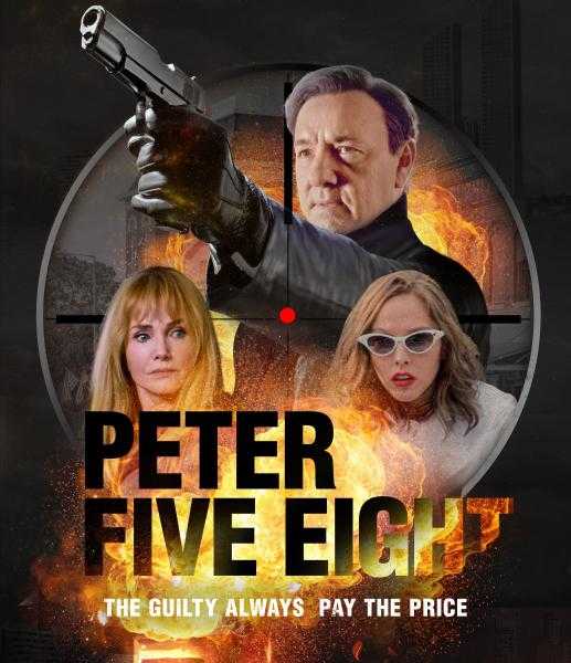 كيفين سبيسي يعود لدور العرض المصرية بالكوميديا والأكشن من خلال فيم Peter Five Eight