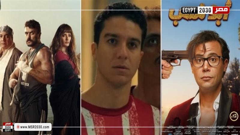  القائمة الكاملة لإيرادات السينما المصرية