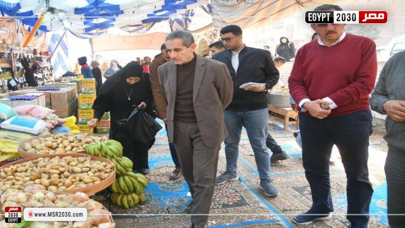 محافظ الغربية