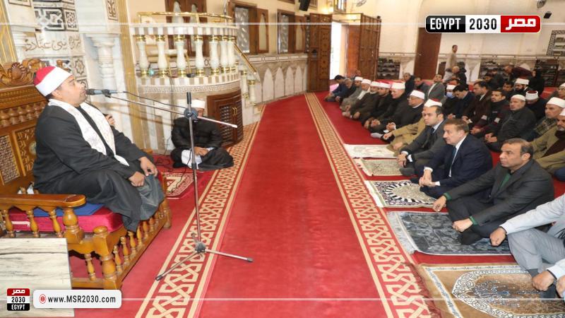 محافظة المنوفية