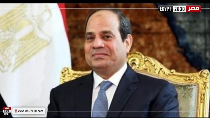 الرئيس السيسي