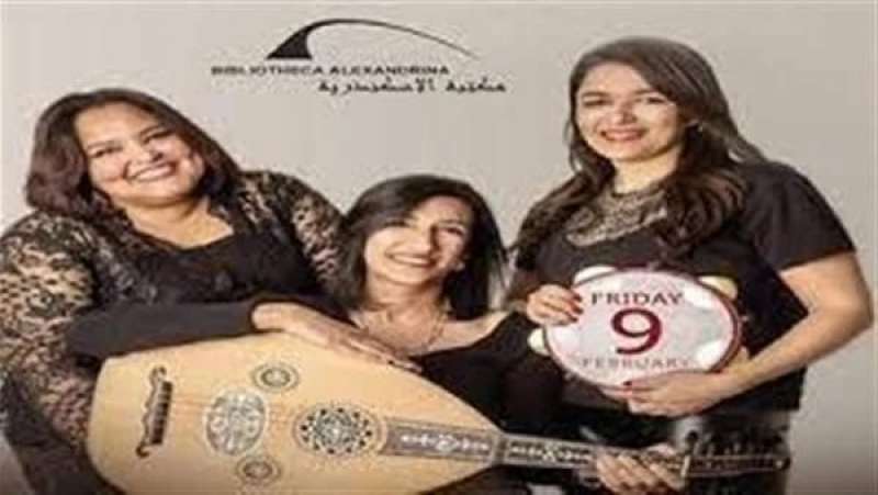 الفرقة النسائية تياترو أمل