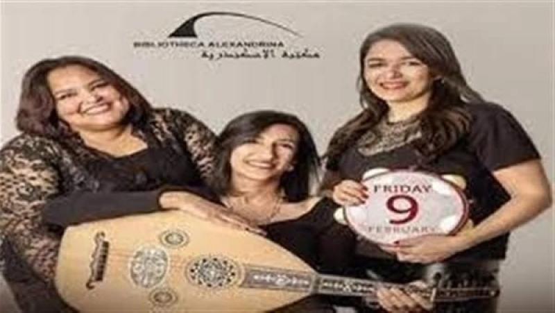 الجمعة القادمة.. الفرقة النسائية ”تياترو أمل” في مكتبة الإسكندرية