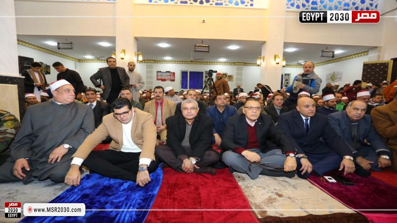 محافظ الشرقية