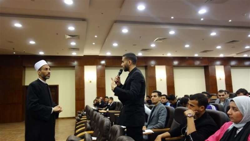 مركز الأزهر للفتوى 
