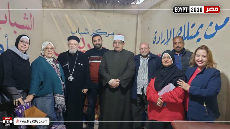 قصور الثقافة بالمنيا