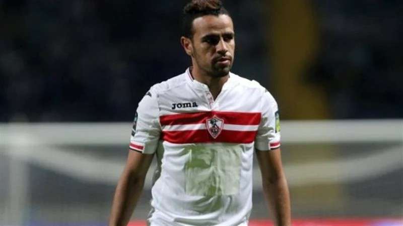 جازم إمام 