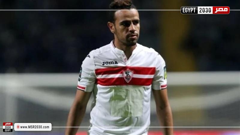 جازم إمام