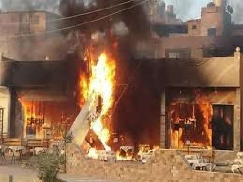 الحريق 