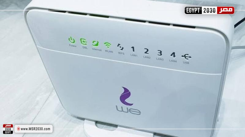 صورة ارشيفة