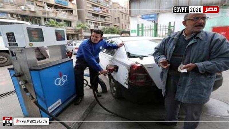 أسعار البنزين في مصر