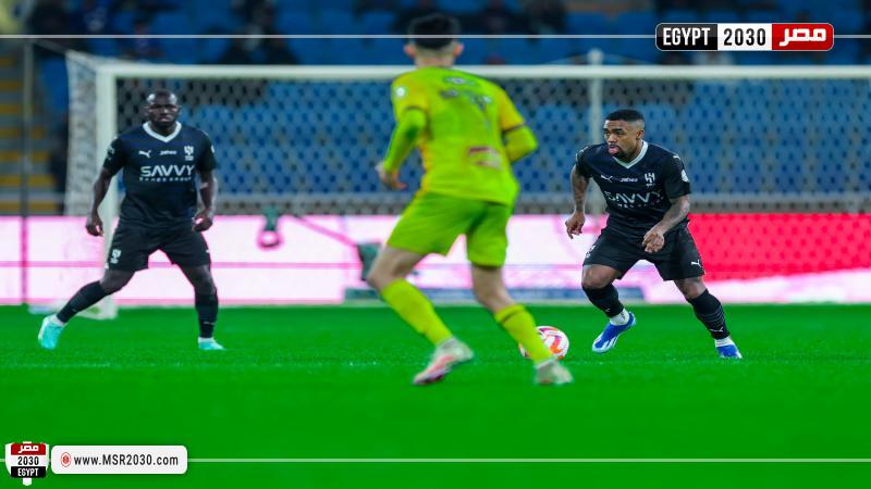 الهلال