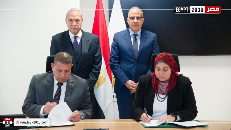 محافظة القليوبية 