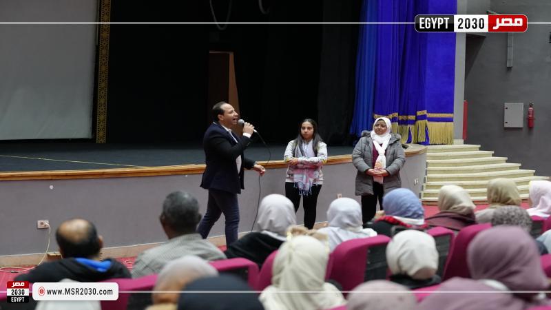 محافظة الوادي الجديد