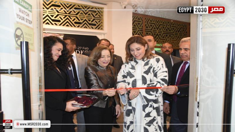 وزيرة الثقافة