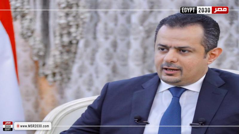 أحمد عوض بن مبارك